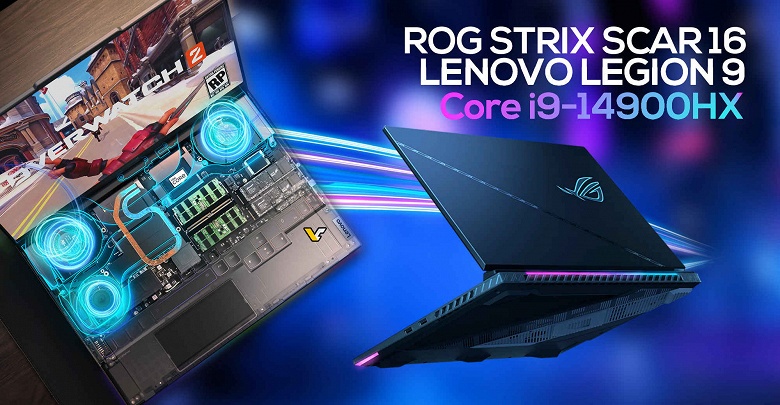 16 дюймов, 2,5К 240 Гц, Core i9-14900HX&nbsp;и GeForce RTX 4090 Laptop. В Сети засветился самый мощный Lenovo Legion